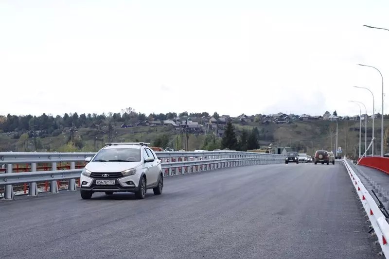 Открытие нового моста через реку Уфу в Нязепетровске