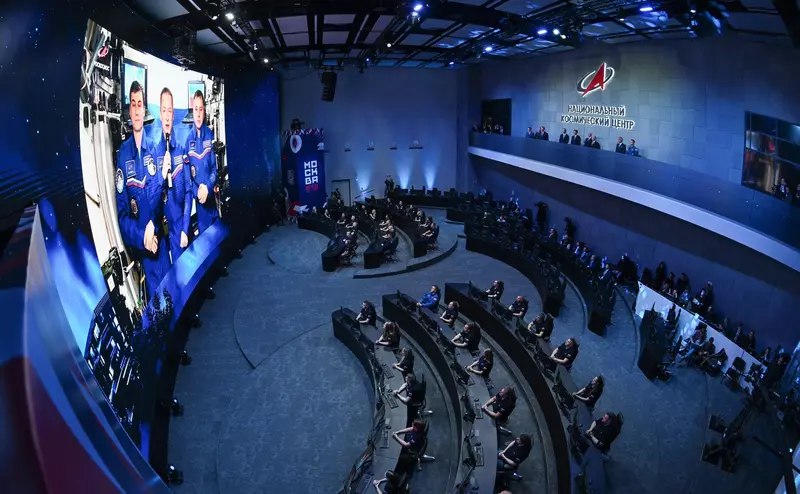 Открытие Национального космического центра в Москве