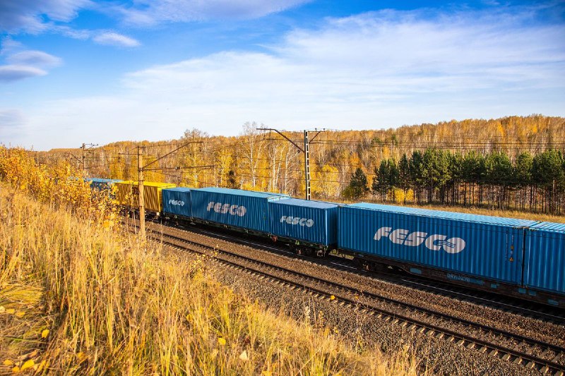 FESCO отправила 2000-й контейнерный поезд из Владивостока в Екатеринбург