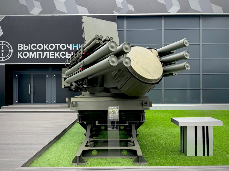 Поставка новейших зенитных комплексов "Панцирь-СМД" в армию