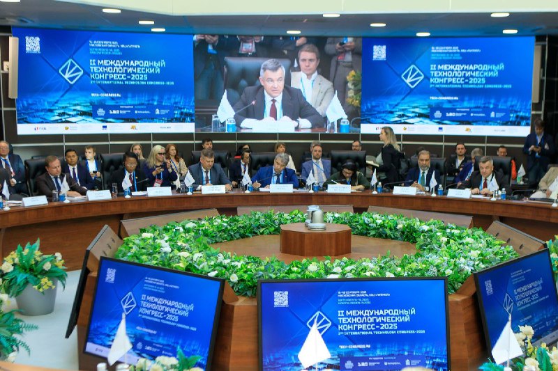 Участие Росатома в Международном технологическом конгрессе