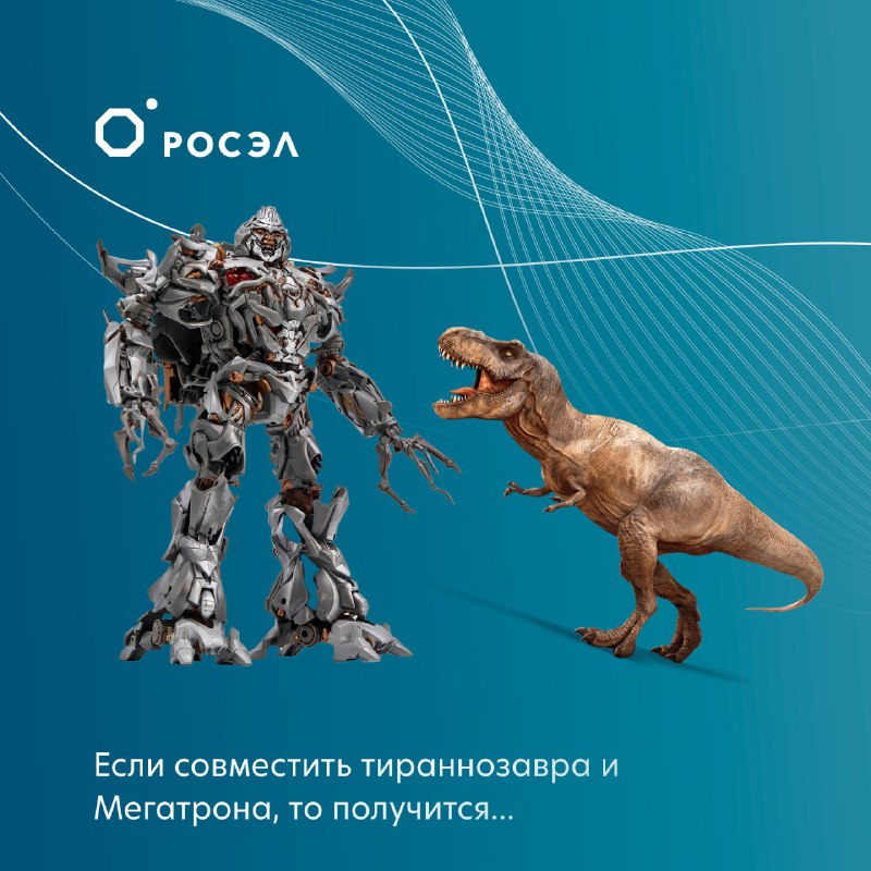 Тиратрон: Высокоскоростной Выключатель для Современных Технологий