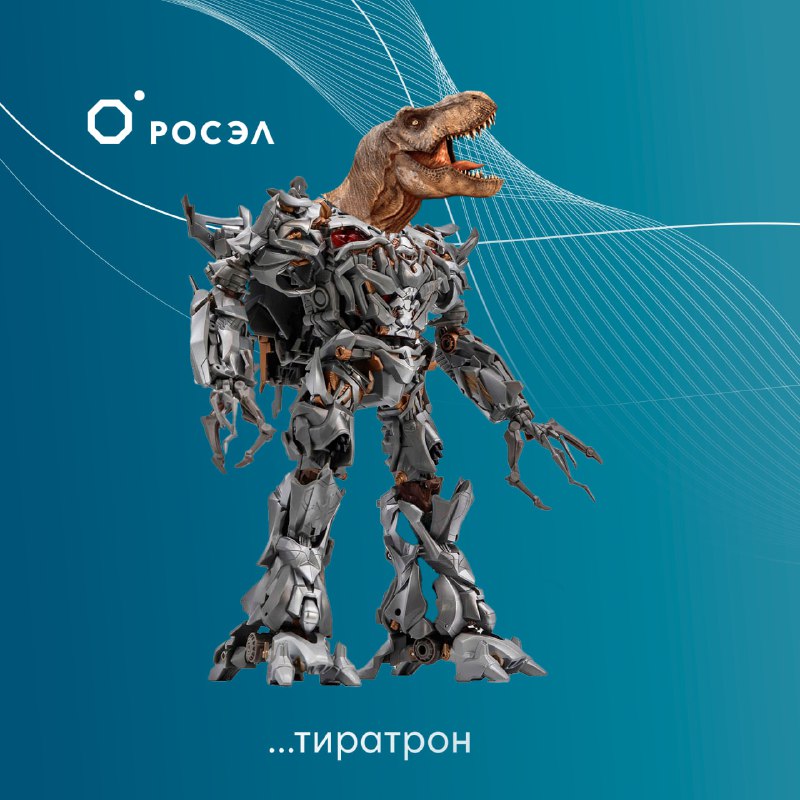 Тиратрон: Высокоскоростной Выключатель для Современных Технологий
