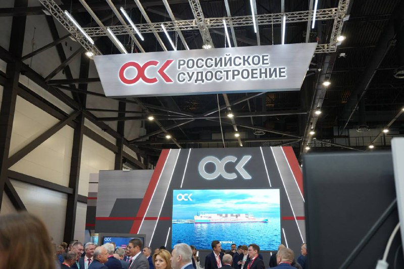 Церемония открытия 18-й Международной выставки «Нева-2025» Церемония открытия 18-й Международной выставки «Нева-2025»