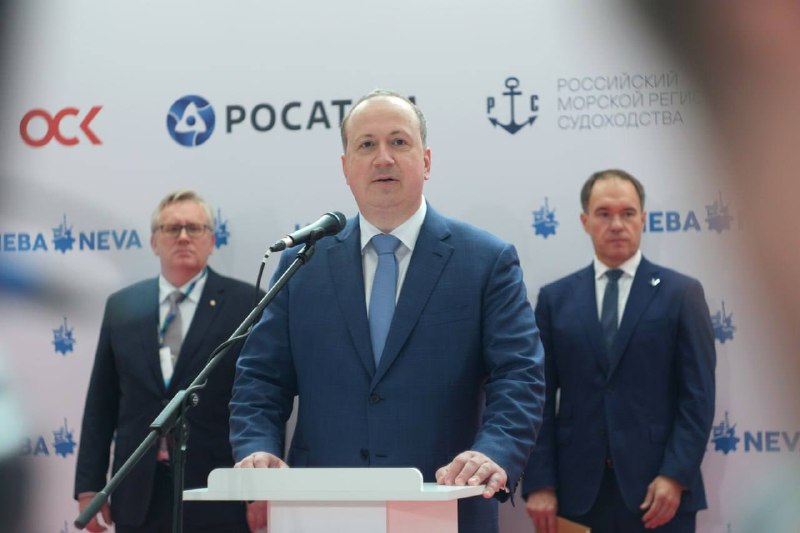 Церемония открытия 18-й Международной выставки «Нева-2025» Церемония открытия 18-й Международной выставки «Нева-2025»