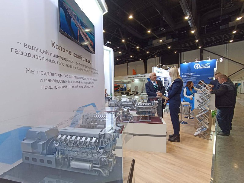 Выставка «Нева 2025» в Санкт-Петербурге: Новые решения от Коломенского завода