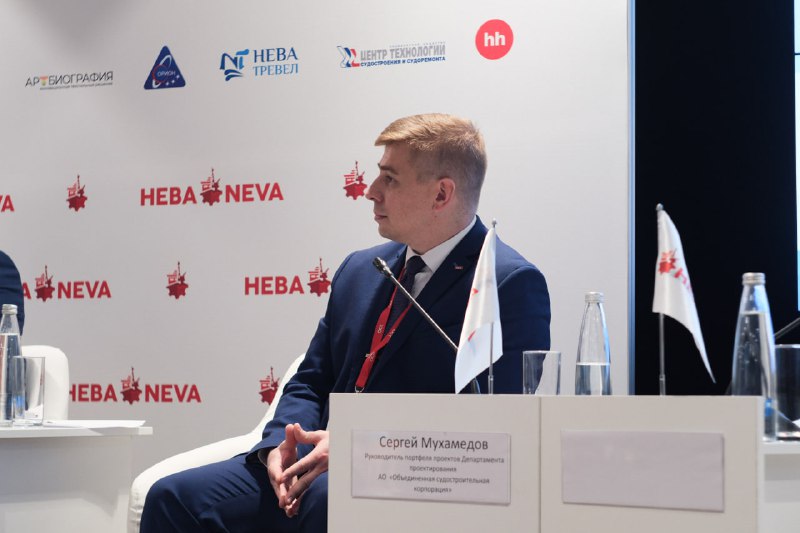 ОСК презентует новые решения для судостроения