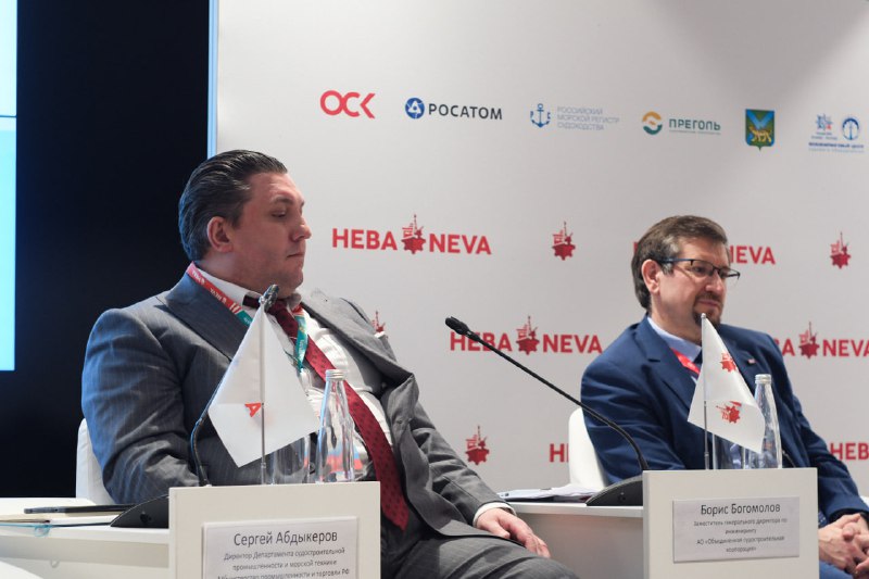 ОСК презентует новые решения для судостроения