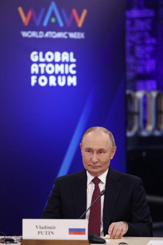 Выступление Владимира Путина на Глобальном атомном форуме Выступление Владимира Путина на Глобальном атомном форуме