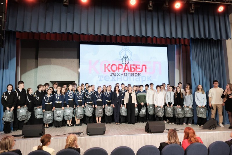 Открытие Технопарка «Корабел» в Санкт-Петербурге