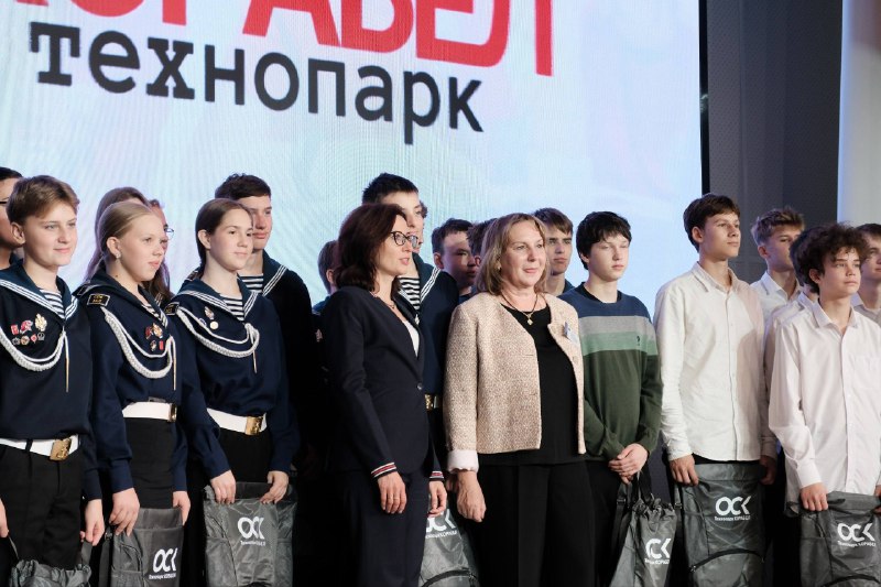 Открытие Технопарка «Корабел» в Санкт-Петербурге