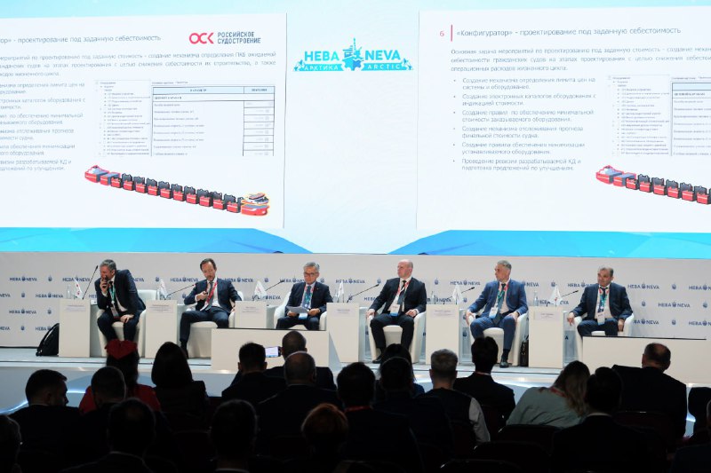 Итоги недели ОСК на выставке «НЕВА-2025»