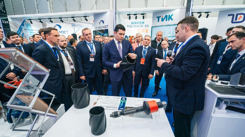 Форум TNF 2025 в Тюмени собрал рекордное количество участников