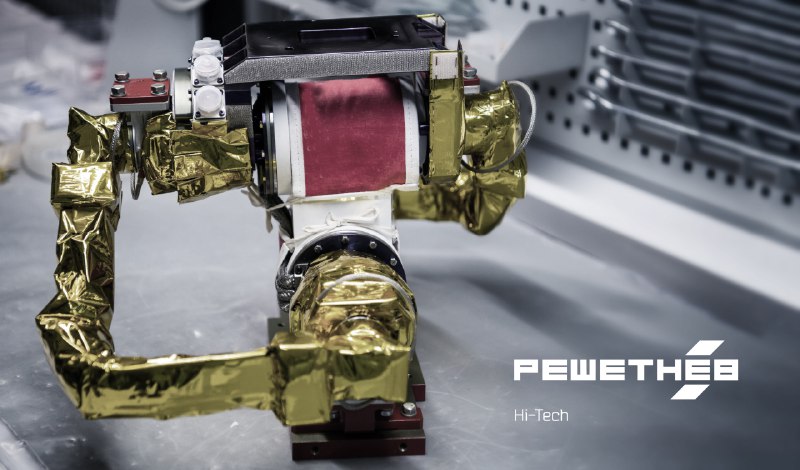 Работы по миссии «Луна-Ресурс-1» от АО «РЕШЕТНЁВ» Работы по миссии «Луна-Ресурс-1» от АО «РЕШЕТНЁВ»