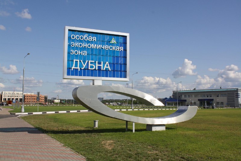 Автоматизация протоколов онлайн-встреч с помощью ИИ в России