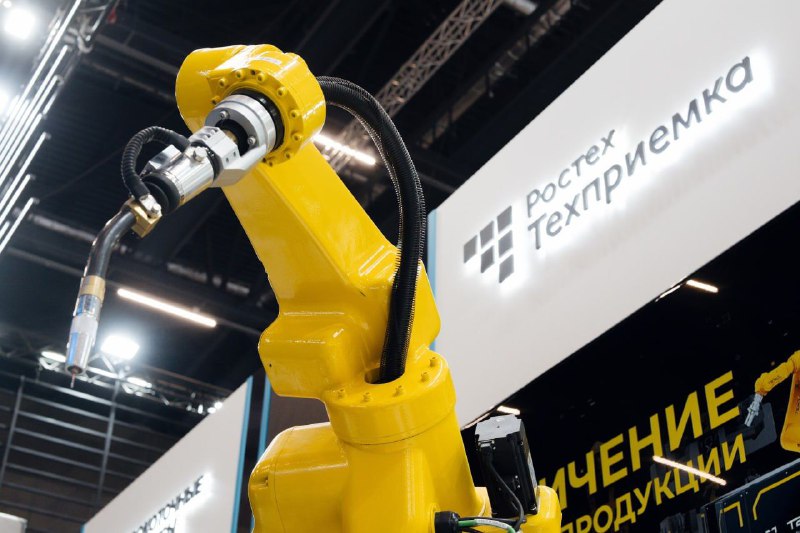 Ростех представляет инновационного робота-сварщика на выставке «ИННОПРОМ» в Беларуси