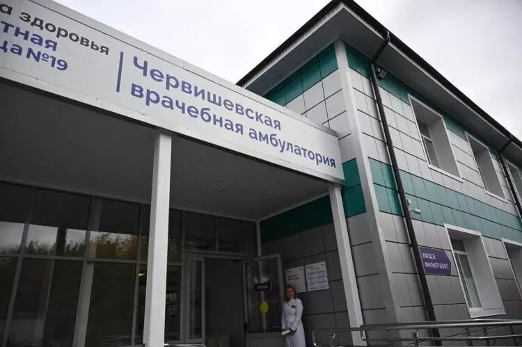 Обзор новых медицинских учреждений в России за сентябрь 2025 года