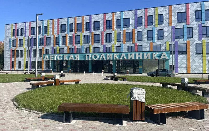 Обзор новых медицинских учреждений в России за сентябрь 2025 года