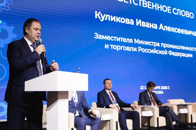 Успешное завершение проекта «Промышленный наставник» Успешное завершение проекта «Промышленный наставник»