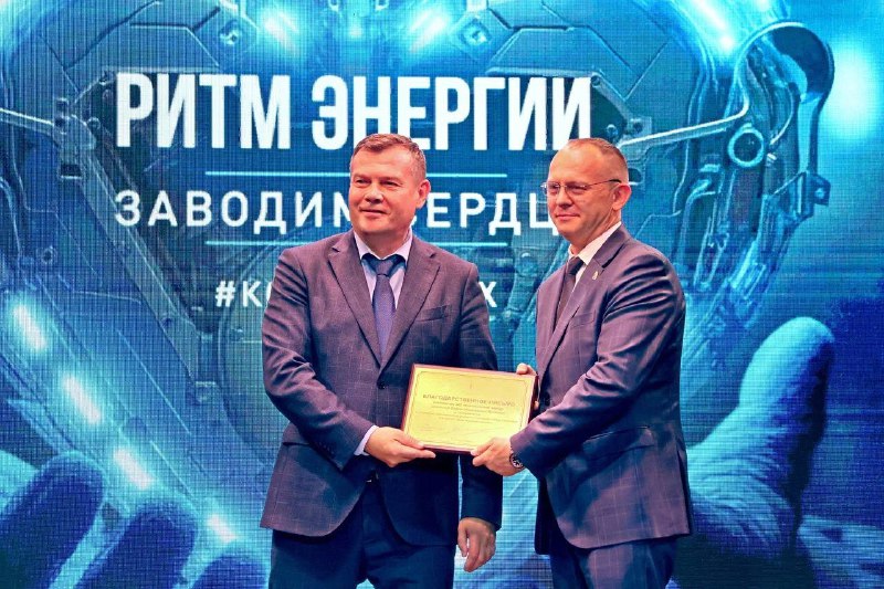 Поздравление Вадима Яковлева с днем рождения
