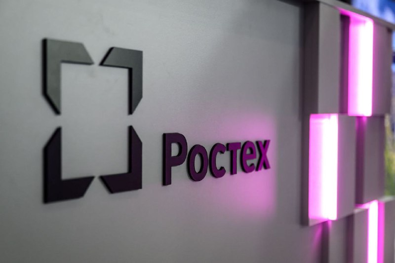 Новые фотоприемники для инфракрасных камер от Ростеха