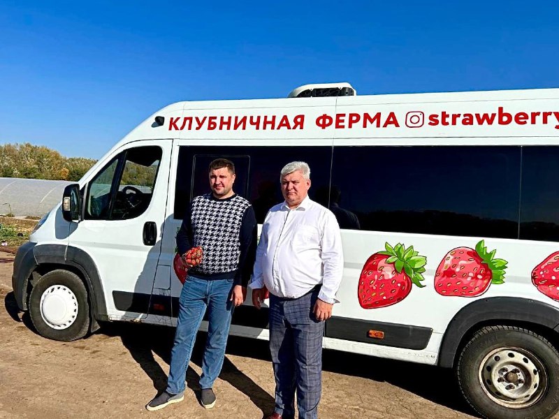 Запуск агротуристического проекта по выращиванию ягод в Оренбуржье