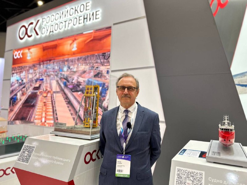 Планы ОСК по строительству флота для арктических проектов