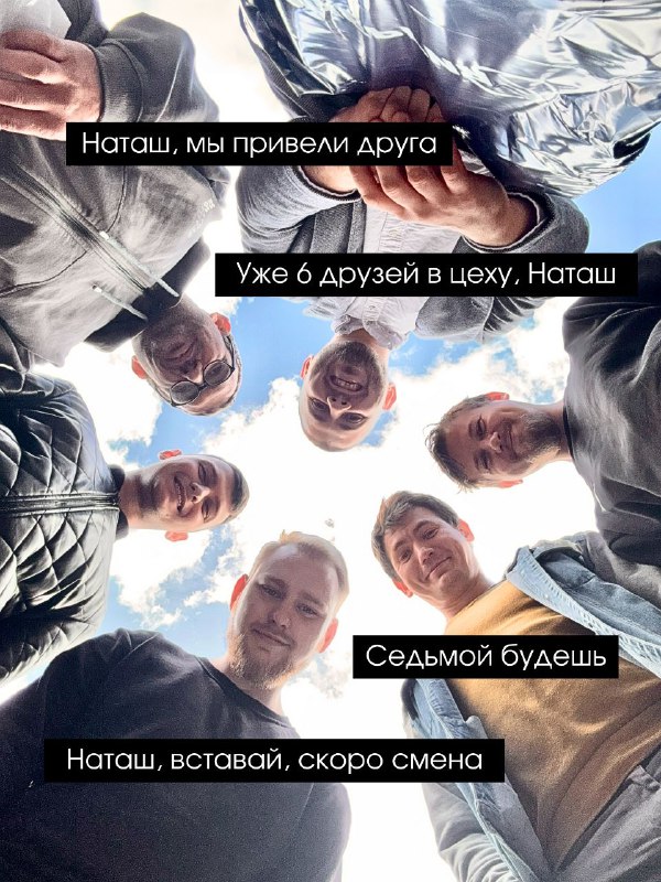 Приведи друга в РКК «Энергия» и получи призы