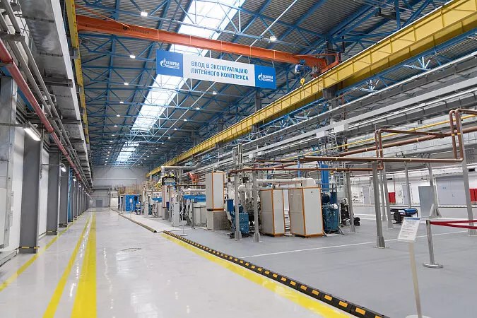 Запуск производства турбинных лопаток компанией Газпром в России