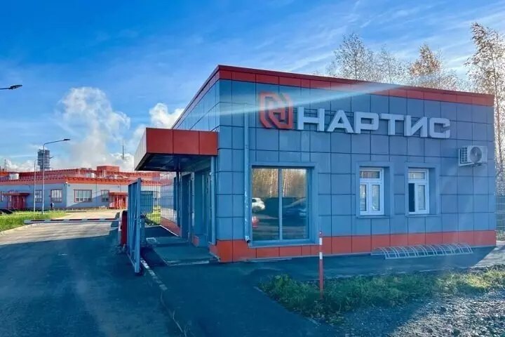 Открытие нового производственного корпуса завода «НАРТИС» в Череповце Открытие нового производственного корпуса завода «НАРТИС» в Череповце