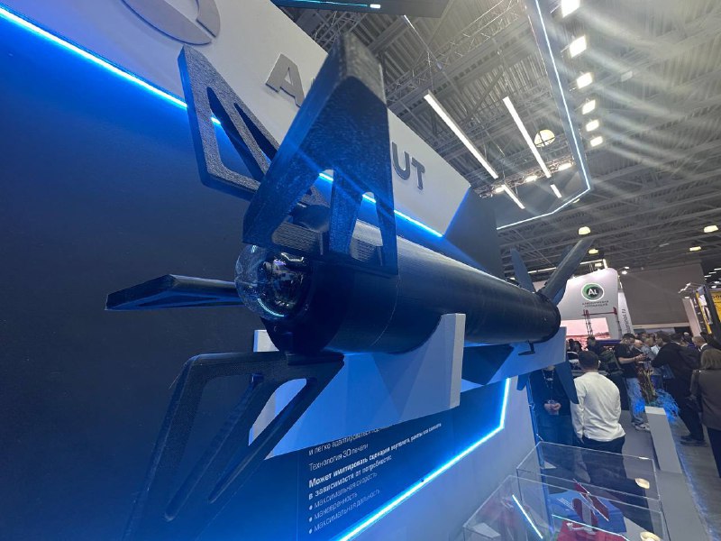 Новый разведывательный дрон от Ростеха напечатан на 3D-принтере