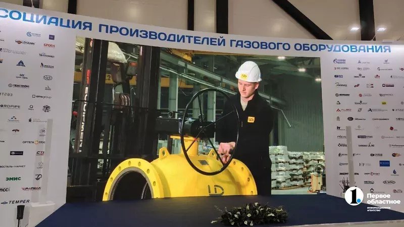 Расширение производства редукторов в Челябинске