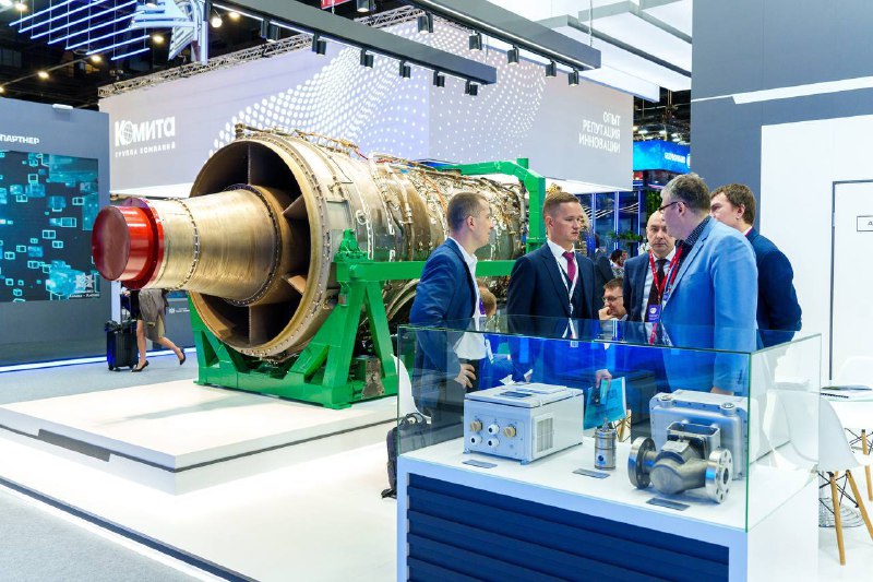 Итоги Петербургского международного газового форума 2023