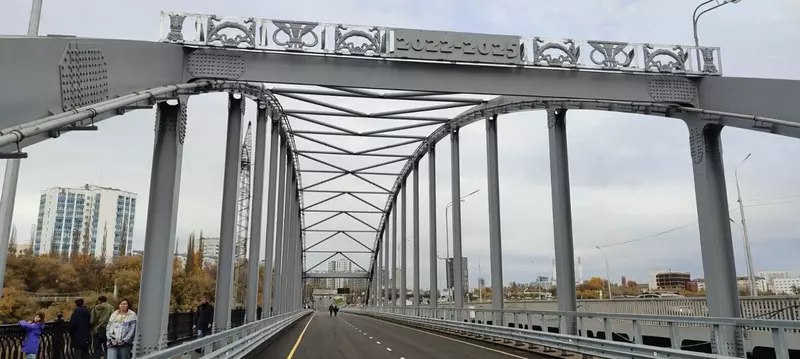 Открытие обновлённого арочного моста в Уфе Открытие обновлённого арочного моста в Уфе