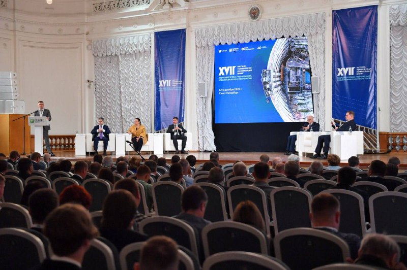 Итоги XVII конференции гидроэнергетиков России
