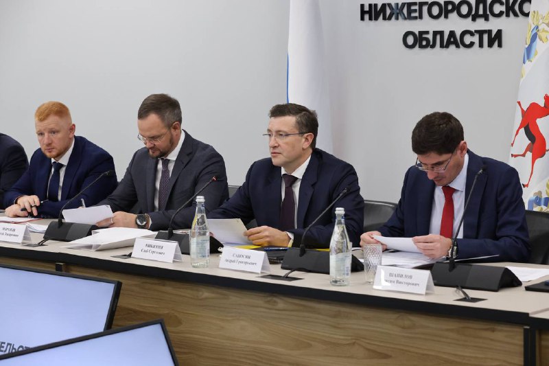 Соглашение ТМХ и правительства Нижегородской области о развитии транспорта Соглашение ТМХ и правительства Нижегородской области о развитии транспорта
