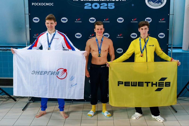 Поздравления команде пловцов «Энергия» с успехом на чемпионате Поздравления команде пловцов «Энергия» с успехом на чемпионате