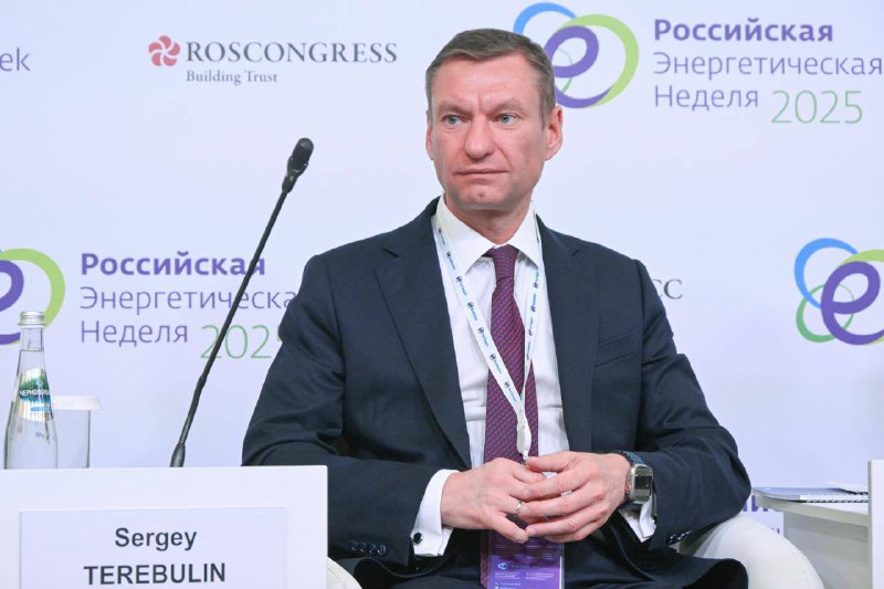 РусГидро на VIII Энергетической неделе: Технологии меняют энергетику