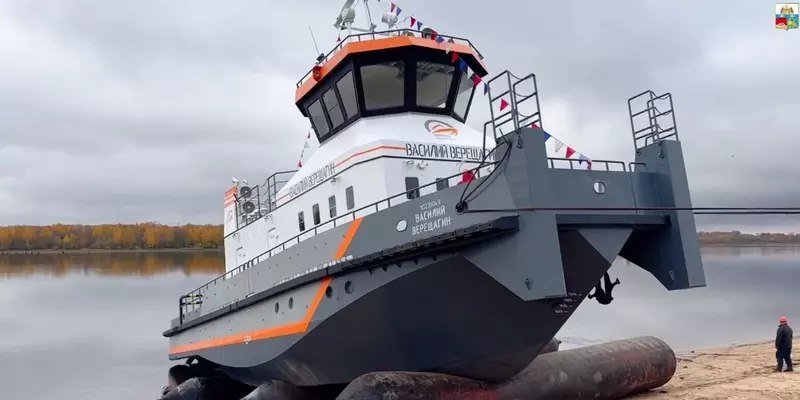 Спуск на воду буксира "Василий Верещагин"