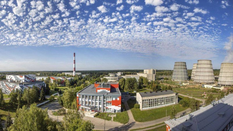 Научно-исследовательский институт атомных реакторов удостоен Ордена Александра Невского