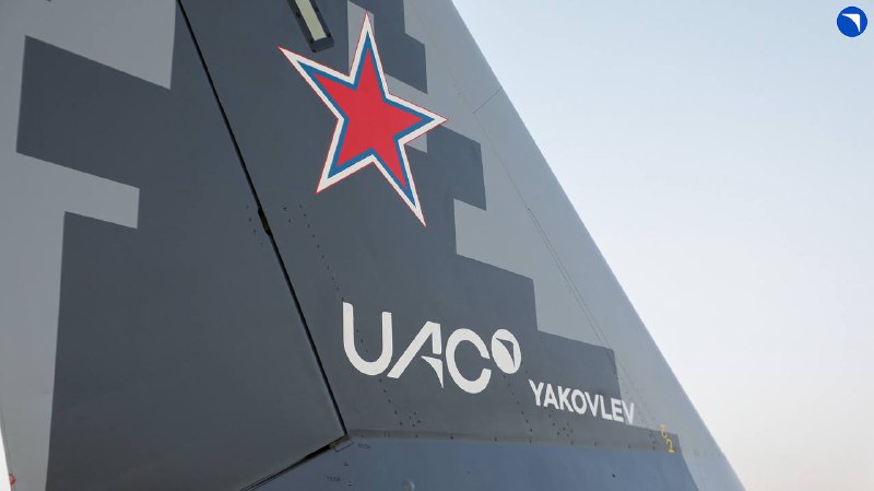 Завершение изготовления второго образца самолета Як-130М