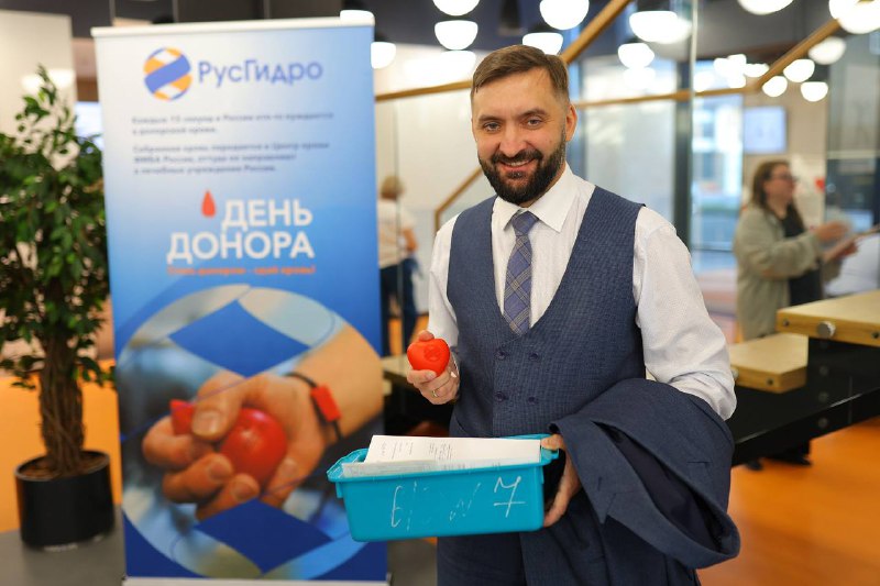 День донора в РусГидро: рекордная явка в Красноярске День донора в РусГидро: рекордная явка в Красноярске