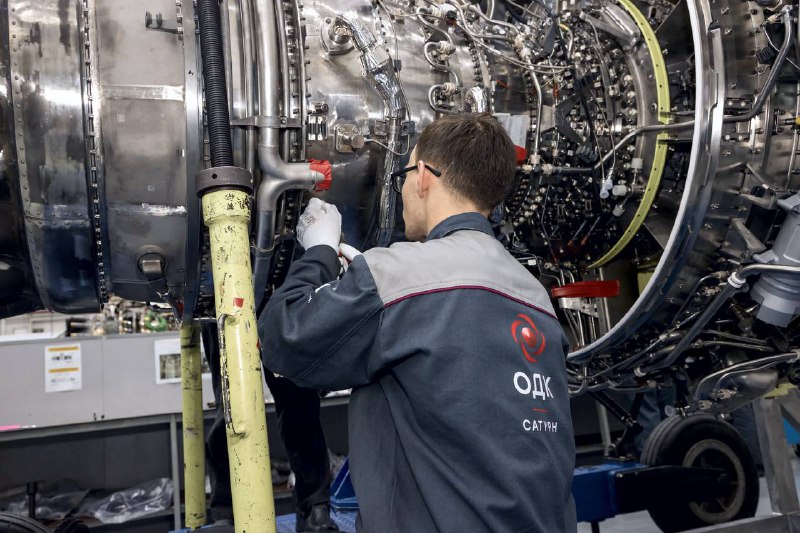 Оценка организации производства авиадвигателя ПД-8 на ОДК-Сатурн