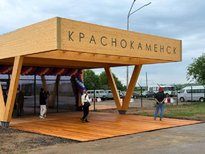 Первый в России аэропорт из клееной древесины открыт в Забайкалье