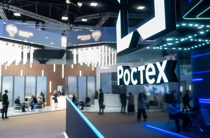 Инвестиции Ростеха в образование и науку