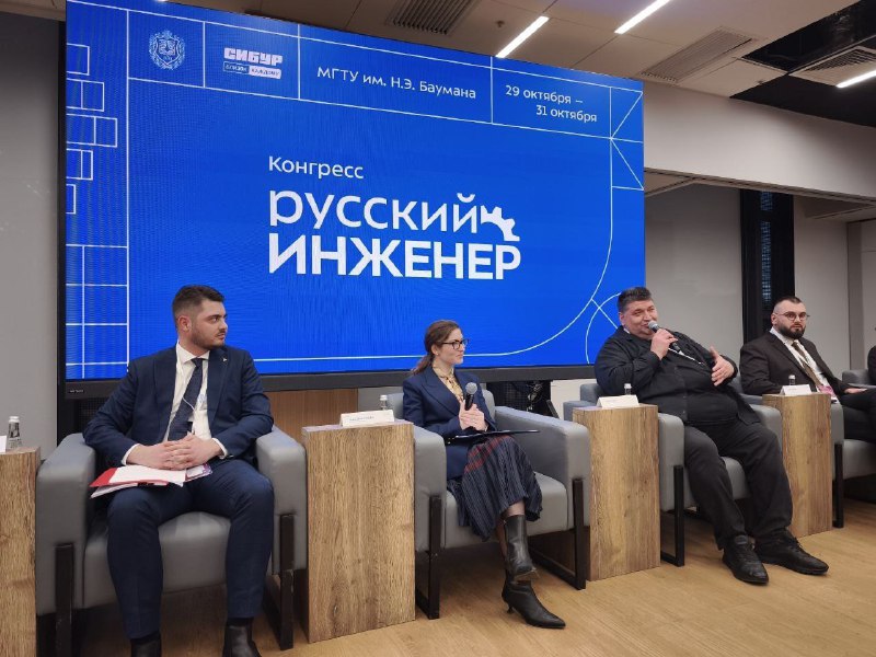 Ростех подчеркивает необходимость государственной поддержки для диверсификации ОПК