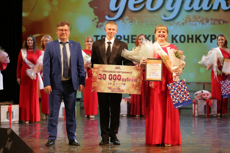 Определены победительницы конкурса «А ну-ка, девушки!» на Уралвагонзаводе