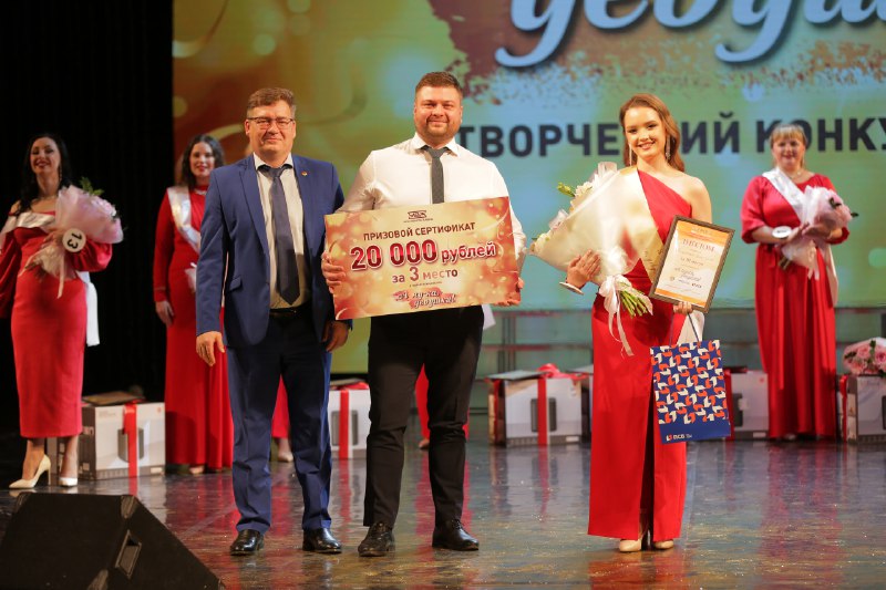 Определены победительницы конкурса «А ну-ка, девушки!» на Уралвагонзаводе