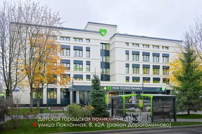 Открытие и реконструкция медучреждений в России в октябре 2025 года