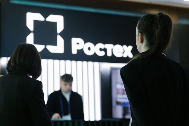 Ростех инициирует обучение венесуэльских студентов в России
